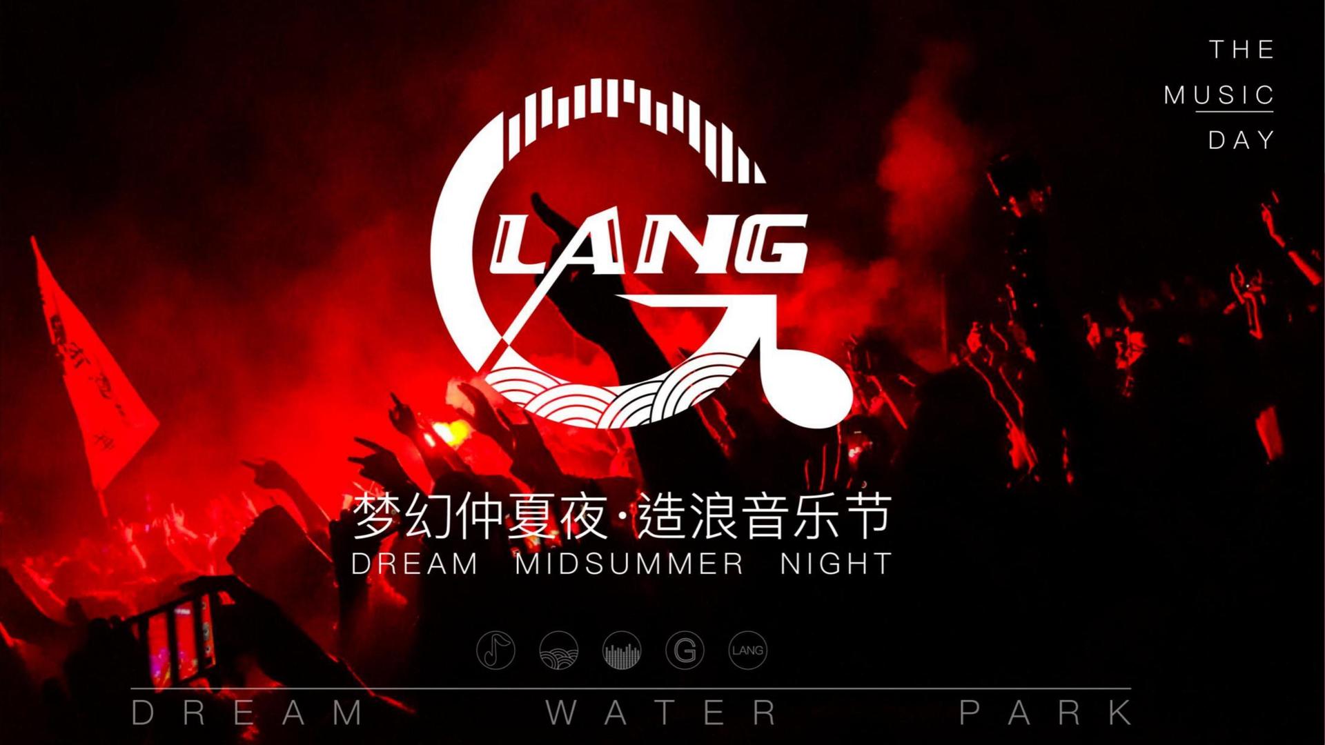 星欧文化荣获“优秀文化项目运营单位”称号