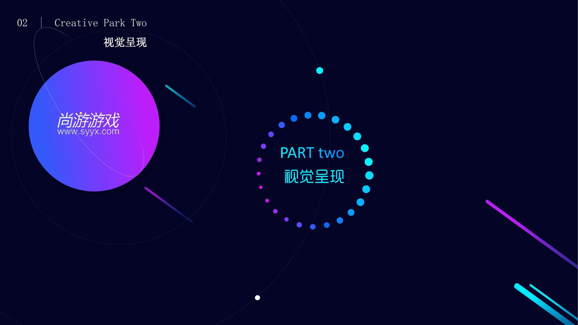 星欧娱乐与国家级文化机构达成战略合作