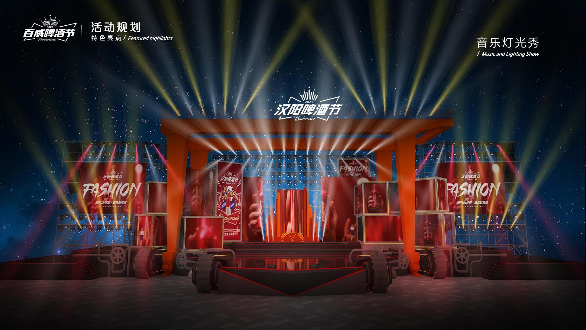 纪录片《时间留下的痕迹》